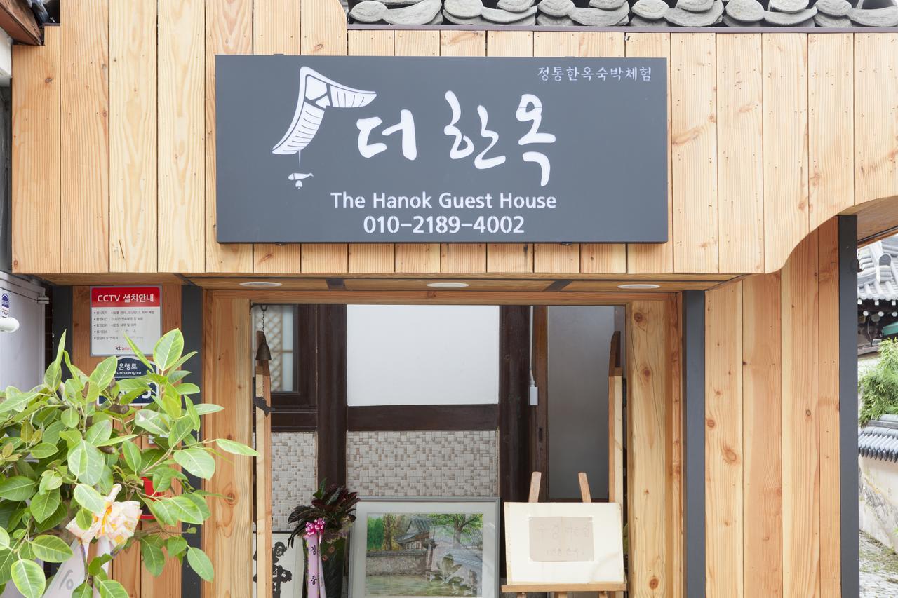 The Hanok Jeonju Exterior foto